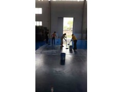 誠(chéng)意向您推薦安徽金剛砂耐磨地坪、安徽金剛砂耐磨地坪施工工程|地坪|裝修設(shè)施及施工|家裝、建材|產(chǎn)品|中國(guó)黃頁(yè)網(wǎng)